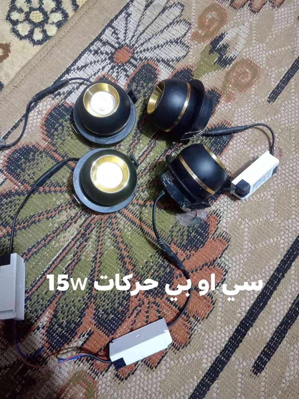 سلام عليكم متاح للبيع غراض كهرباء
1نارة برافايل  ٣٠ متر
٢ سي او بي ١٥ w متغير حركات
٣ محوله بروفايل ٣٠٠w
٤كيبل نحاس اردني الطول ١٥ متر
٥ مسطرة برفايل ٣ سم كامله


**إذا كنت صاحب هذا الإعلان وتريد حذفه لأي سبب، رجاءا أرسل رسالة إلى الدعم الفني**