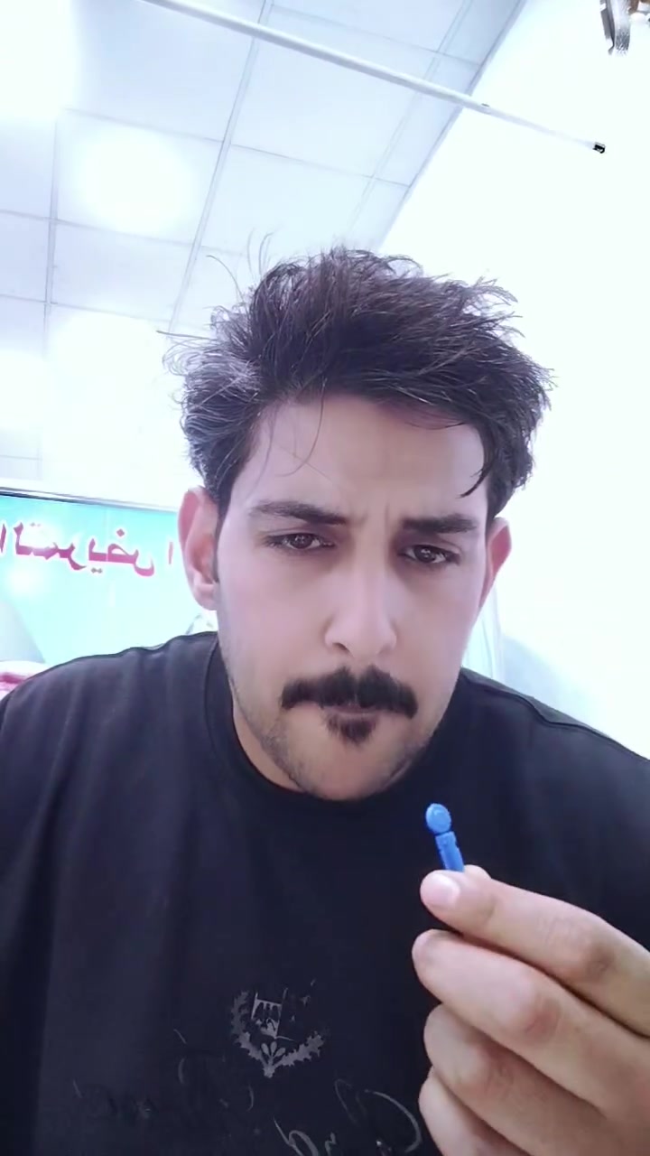 عيادة المتميزين التمريضية 
حجامه المتميزين التمريضية 
الموقع شارع الخليج بصف البنزين خانه الداخلية 
التواصل 

***********

غيّر مكان الوخز كل مرة.
استعمل إبر جديدة ونظيفة.
اضبط عمق الوخز حسب الحاجة.
