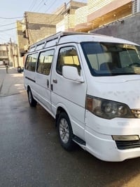 اج وان • ٢٠١٤ • تحويل مباشر