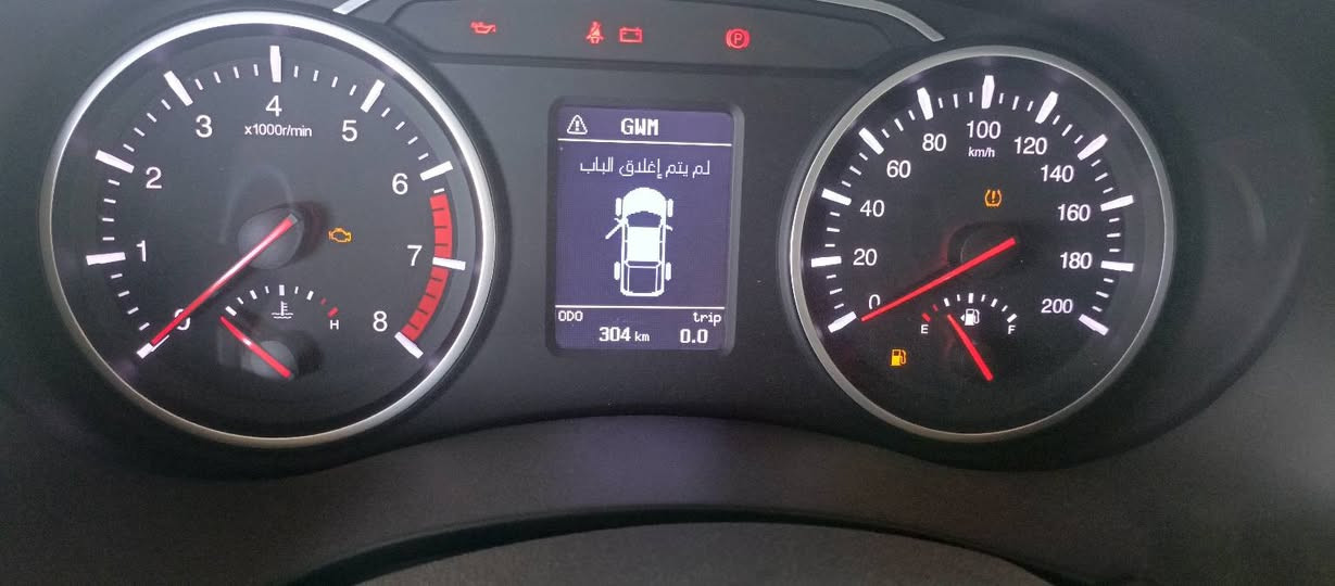 سلام عليكم
كريت وول 
2025
زيرو
رقم قادسيه انكليزي 
المكان الديوانية 
***********
