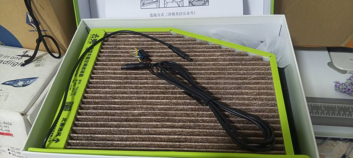 بازيان كى ويستى باتةلةفؤن بكات يان رةسمى بكريت بؤم بنيريت سعرى پى اليم من دووكانم نيا بس شتى أوروبي اكرم لةبالاى أوروبى.***********. السليمانية, العراق
