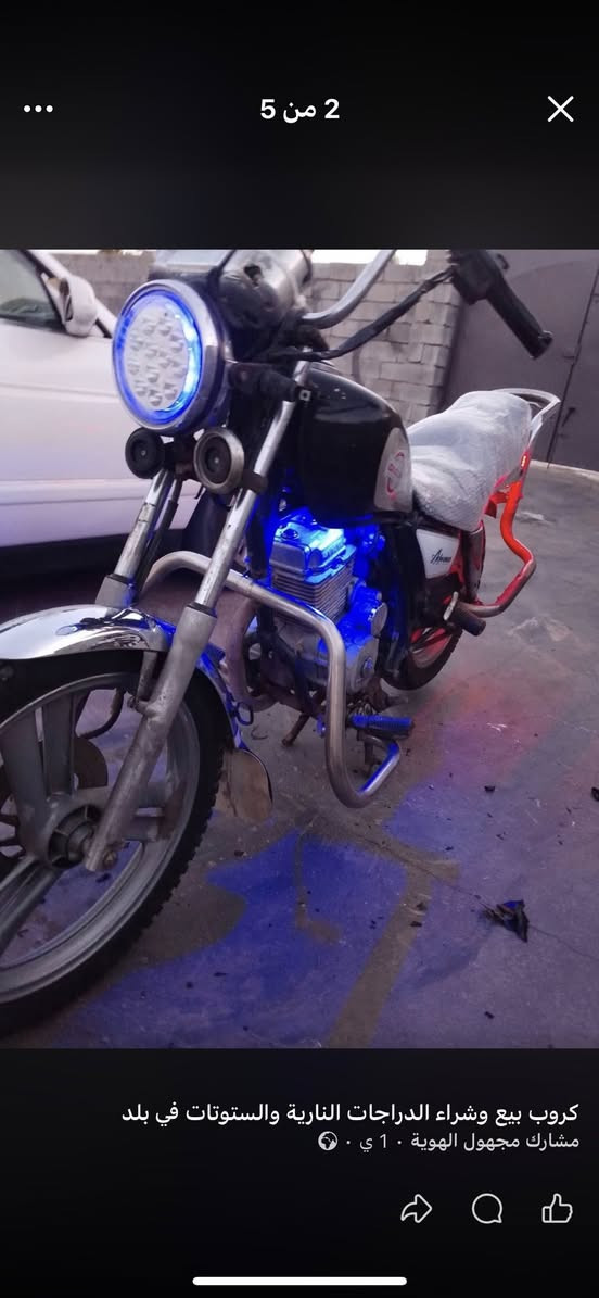 البيعًًً شغال. سلف وهندر
مكينه. خرسه
***********
