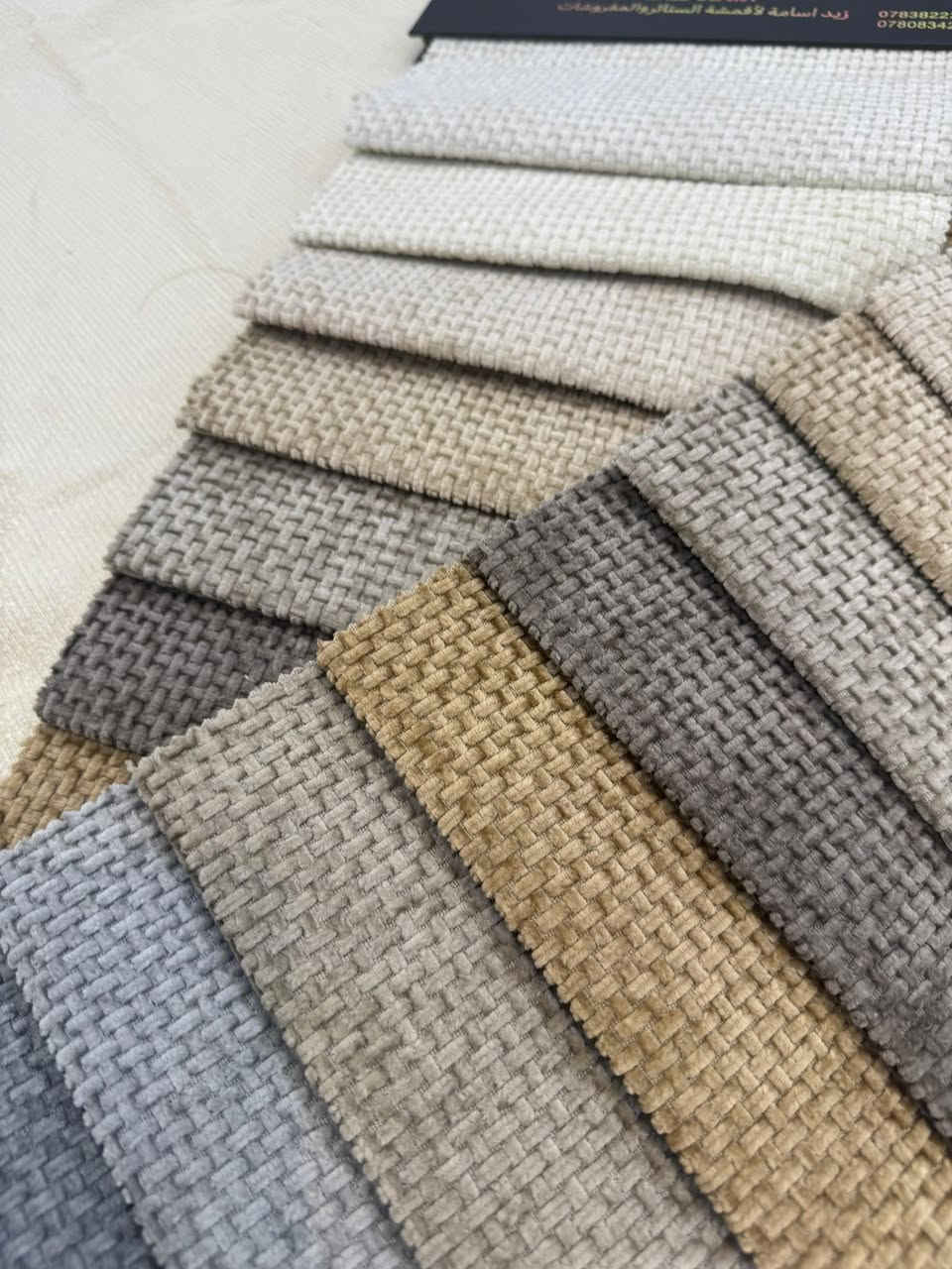 معمل ومعرض المرتضى 
عمل تخم 
عمل ديوان
عمل جلسات عربيه
خشب بلويد اسود
اسفنج مييز اول 
خشب جام روسي 
العنوان حي العسكري مقابيل بانزين خانه
***********
***********
