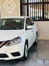 سنترا • ٢٠٢٥ • رقم أربيل