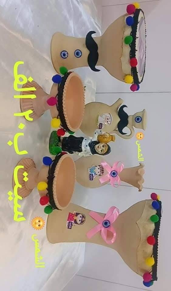 يلا نسوي #عرض وندللكم 🔥🔥
جبتلكم خبر حلو على زكريا 😍
بما انه كلكم حبيتوا شغلنا بالسنوات السابقة قررت اسويلكم عرض لمدة #شهر واحد فقط
سويتلكم  تخفيض لمدة شهر على كل مستلزمات زكريا وجبتلكم شغلات جديده 🥰🥺 

طبعا التحف تكدرون هسه تستخدموها وبديكورات رمضان
#زكريا #تحفيات #تنك #دنبك #طبك #رمضان #كاسات #اكسبلور #بغداد #العراق #محافظات #بابل #البصرة
#ديالى #نجف #اربيل #واسط #ديوانية #كربلاء #حلة #سليمانية #تكريت #الانبار 
للحجز والاستفسار مراسله الصفحه او الاتصال بنا 
***********
تتوفر خدمه توصيل داخل مناطق بغداد ولكافه المحافظات
🚕🚕
