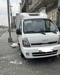 كفاله عامة • مديل ٢٣ • بصره باسمي