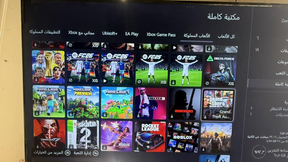 اكسبوكس )(xbox one s) (للبيع ذاكرة 512ويه جوستك ups السعر 200 وبي مجال بسيط مكاني بغداد الشعلة وذا اكو مراوس xbox سيرس بعد افضل


**إذا كنت صاحب هذا الإعلان وتريد حذفه لأي سبب، رجاءا أرسل رسالة إلى الدعم الفني**