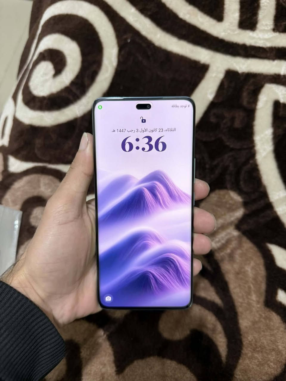 سلام عليكم هونر اكس 9سي اخو الجديد بيه ثلمه مامبينه مكفول ذاكره 256 رام 12 كامل ملحقات سعر 290وبيه مجال كلش نظيف مكان بغداد *********** سعر الجديد 360الف
