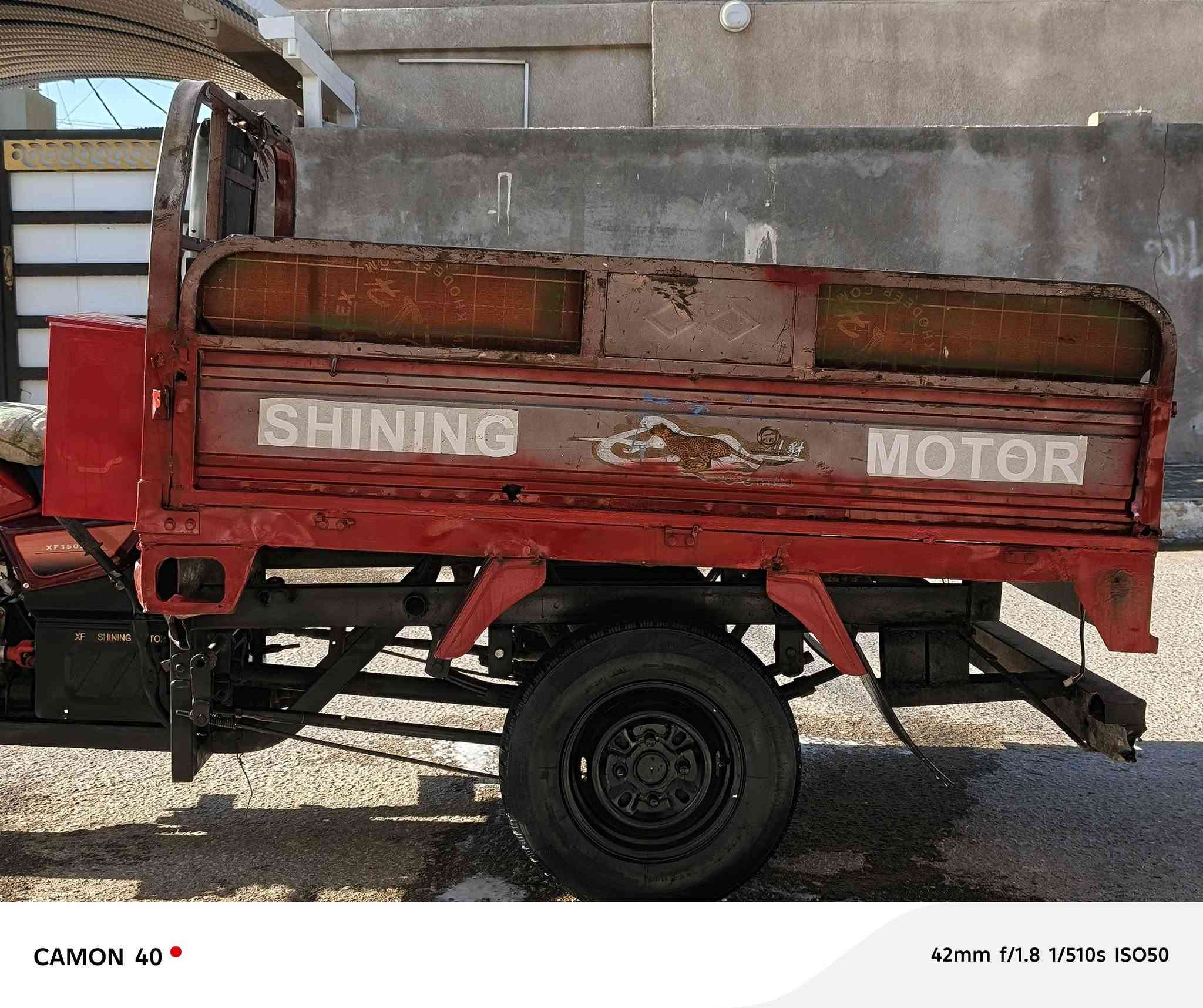 سلام عليكم ستوته للبيع موديل2014ملحومه ستوته نضيفه سعر1100مكاني كربلاء حي الغدير ***********
