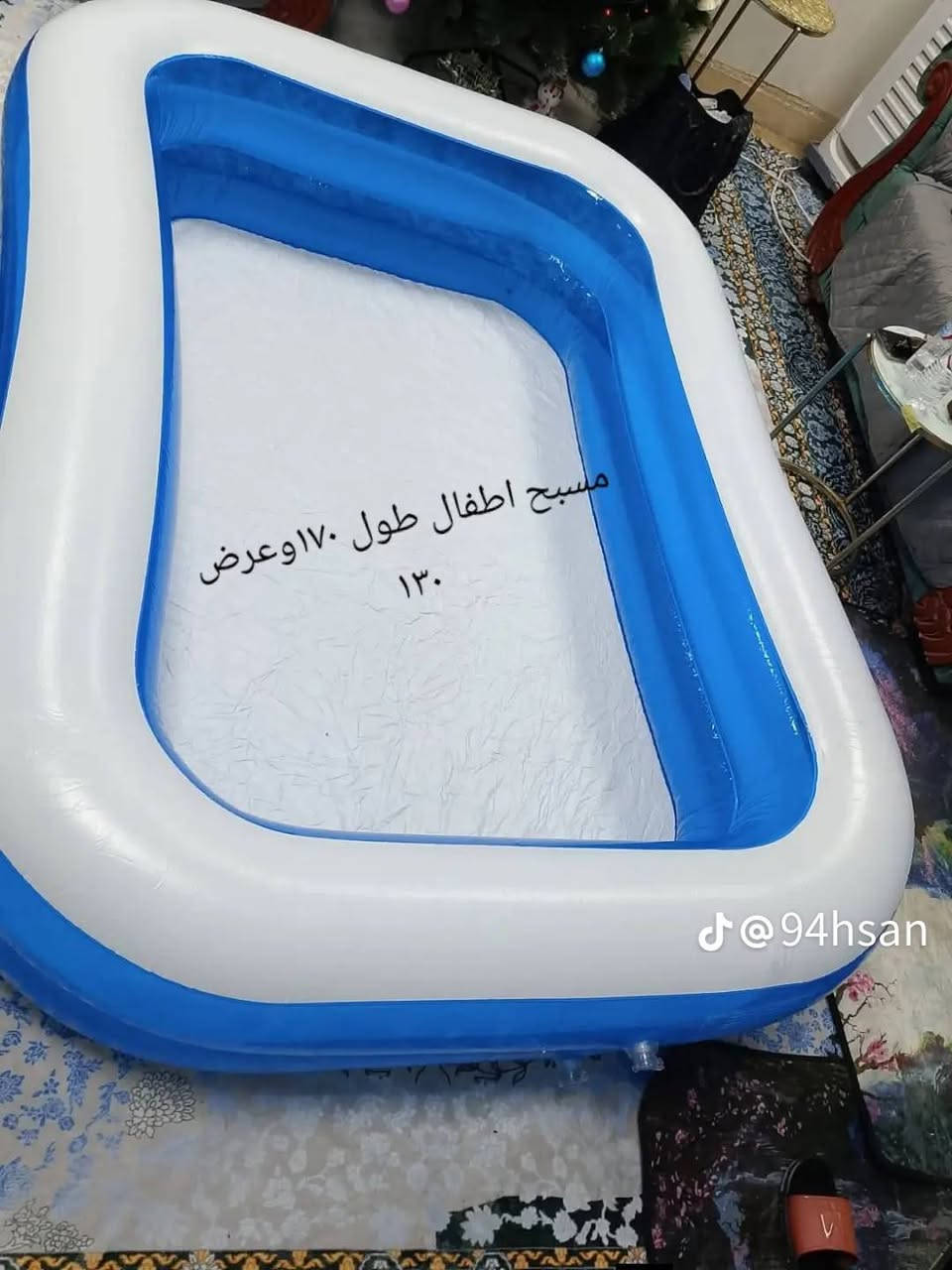 سعر20 رقمي***********
