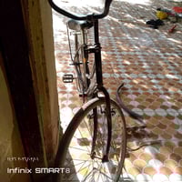 باسكال موزة • حجم26 • الشامية الديوانية