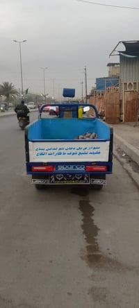 اسلام علكم ستوتة للبيع موديل 22 ستوتة نضيفة مكينة ناعمة كهربائيات كلهة...