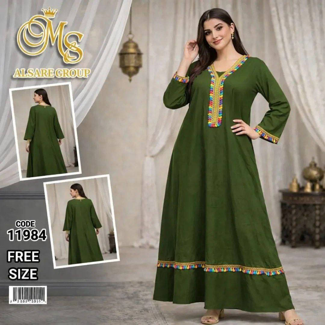 الموديل الرمضاني… جمال  ولمسة وفخامة 🪞
القياسات من L الى 7XL
نوع الخامه ايروبين قطني


**إذا كنت صاحب هذا الإعلان وتريد حذفه لأي سبب، رجاءا أرسل رسالة إلى الدعم الفني**