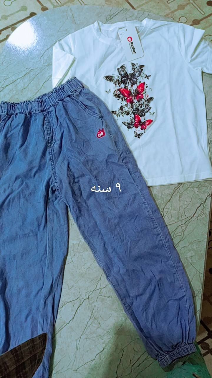 اطفال بات بات متوفر توصيل


**إذا كنت صاحب هذا الإعلان وتريد حذفه لأي سبب، رجاءا أرسل رسالة إلى الدعم الفني**