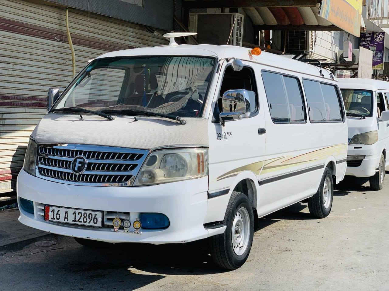 السلام عليكم فتؤن اف للبيع سياره بسمي جاهزه من كلشي المكان السماؤه حته تبريد شغال السعر (85) ***********
