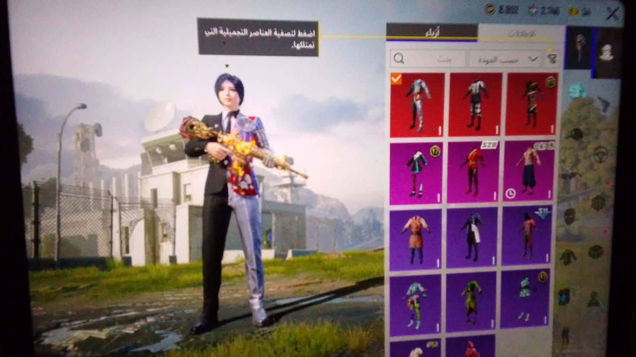 امفور ناريه الفل 5 
امفور النمريه الفل 3 مثل اموضح بصور بيع مراوس عادي مكاني بغداد المتنبي سعره 150 وبي مجال


**إذا كنت صاحب هذا الإعلان وتريد حذفه لأي سبب، رجاءا أرسل رسالة إلى الدعم الفني**