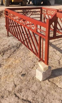 محجر نثيه • نجف