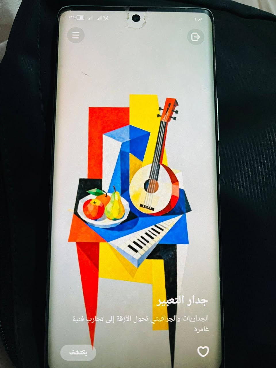 سلام عليكم 
جهاز هونر 70
ذاكره 256
يشغل بوبجي 60 
السعر 175 الف
نضيف جداً الضرر فقط فقط بالحساس ممأثر ؏ شاشه عمارة, ميسان


**إذا كنت صاحب هذا الإعلان وتريد حذفه لأي سبب، رجاءا أرسل رسالة إلى الدعم الفني**