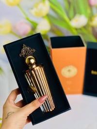 إبراهيم القرشي • عود توباكو • ثبات عالي