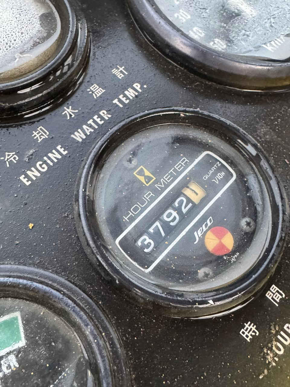 فوركاوه 80_Fl
مكينه ازوزه 4 سلندر كير ميكانيكي
دخول جديد وارد اليابان 
مشتغل 3700 ساعه فقط 
مامشتغل ولا ساعه بلعراق 
كلشي بلادي على وضع الشركه 
مكفول كفاله عامه 
جاهز للعمل 
العنوان النجف 
للاستفسار 
***********
***********
