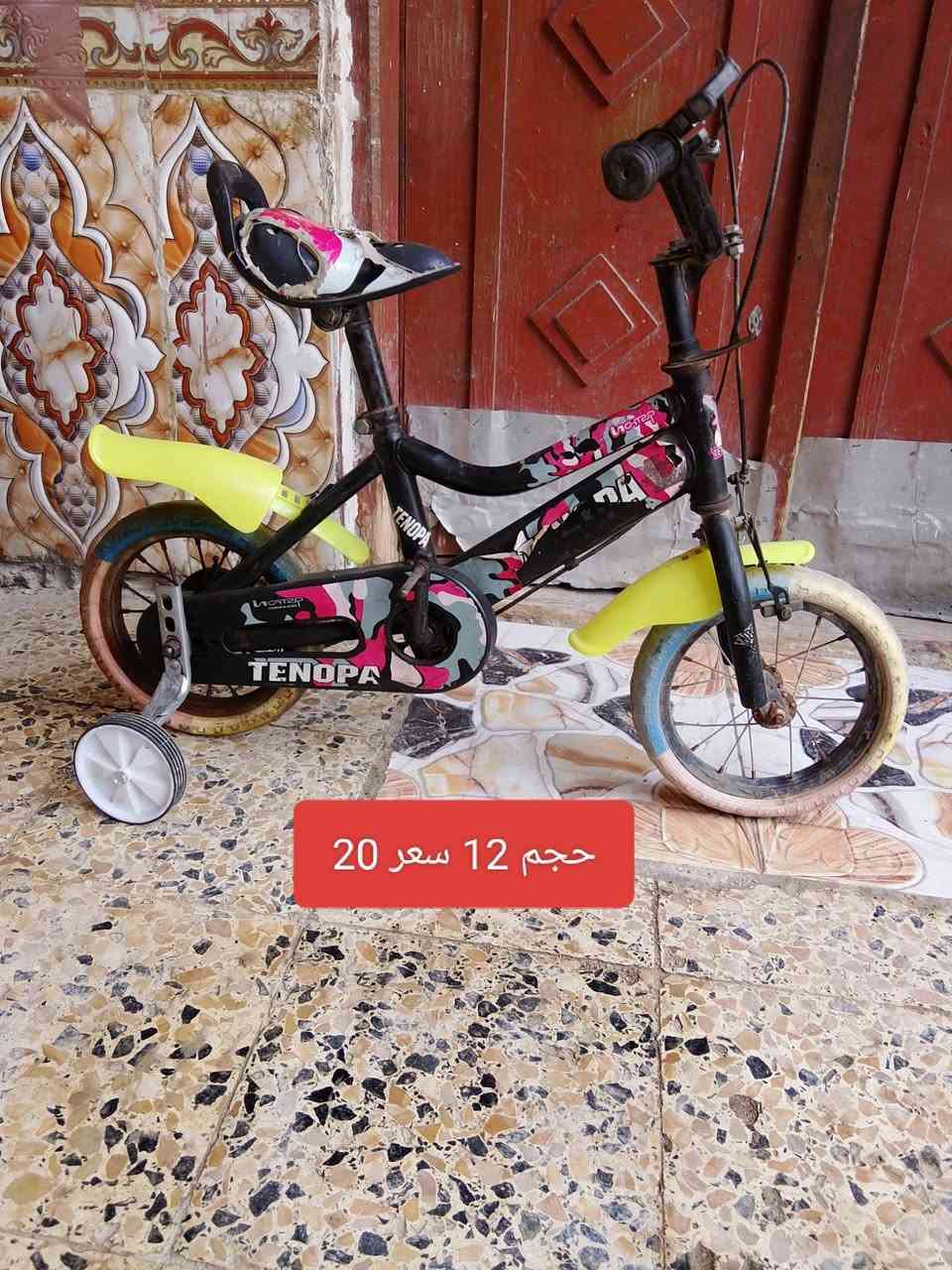 سلام عليكم باسكلات البيع مكاني ناصريه حي اريدو رقم *********** الاسعار داخل الصوره
