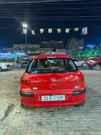 ٢٠٠٦ • كفالة باسمي • مكينه وكير