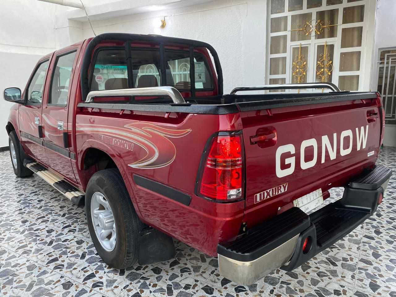 بيك اب Go Now  2009
مكفوله كفاله عامه. سعر ٦٦ 
معرض الصقور الانبار قضاء راوه 
متواجدين من الساعه ١٠ صباحاً الى ١١ مساءً 
اهلاً وسهلاً بالضيوف الكرام  
اخلي المشتري تعال وشوف السياره بعينك واقتنع وتدلل


**إذا كنت صاحب هذا الإعلان وتريد حذفه لأي سبب، رجاءا أرسل رسالة إلى الدعم الفني**