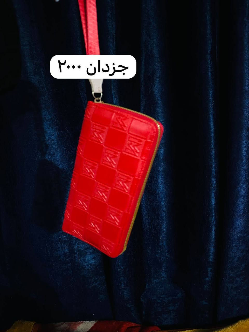 جنط باله و شي ان يخبلن وسعرهن يخبل كل قطعة وسعرها متوفر توصيل إذا شلعه وحدة توصيلهن مجاني


**إذا كنت صاحب هذا الإعلان وتريد حذفه لأي سبب، رجاءا أرسل رسالة إلى الدعم الفني**