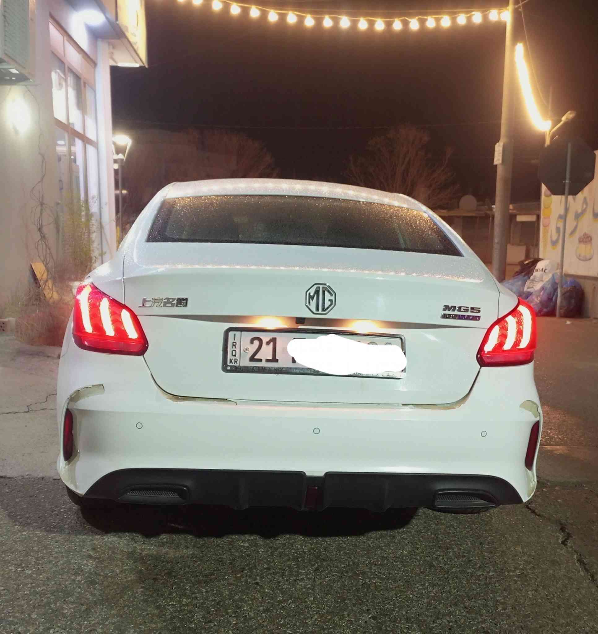 Mg gt 2024 slide
جی تی شکڵ کۆن (مەرغوب) مانگی ٦ ی ٢٠٢٤ سڵاید و جلدو برێک بەسمە و ئۆتۆ هۆڵد بێ بۆیاغ و دەعم یەك پەڵە pdr هەیە یەك دەستە ٢٦ هەزار ڕۆشتوە تابلۆی سلێمانیە نرخی ١١٣ و معامەلەیە کەم  شوێن چەمچەماڵ و سلێمانی 

*********** whatsup

***********
