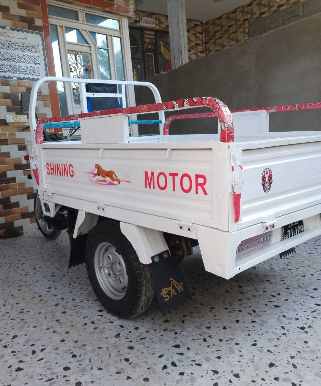 🕳️مكفوله( 1ع1).🕳️ /  وراق كامله ) /سويجات 2/

     ☠️شراي تصل⛓️ وتدل من عيوني ☠️

  اني مكالف با النشر وهذ رقم صاحبهة(***********)

.👈 مكان ديالى. )  (خاص ما جوب)   ☠️  سيوفي ☠️
