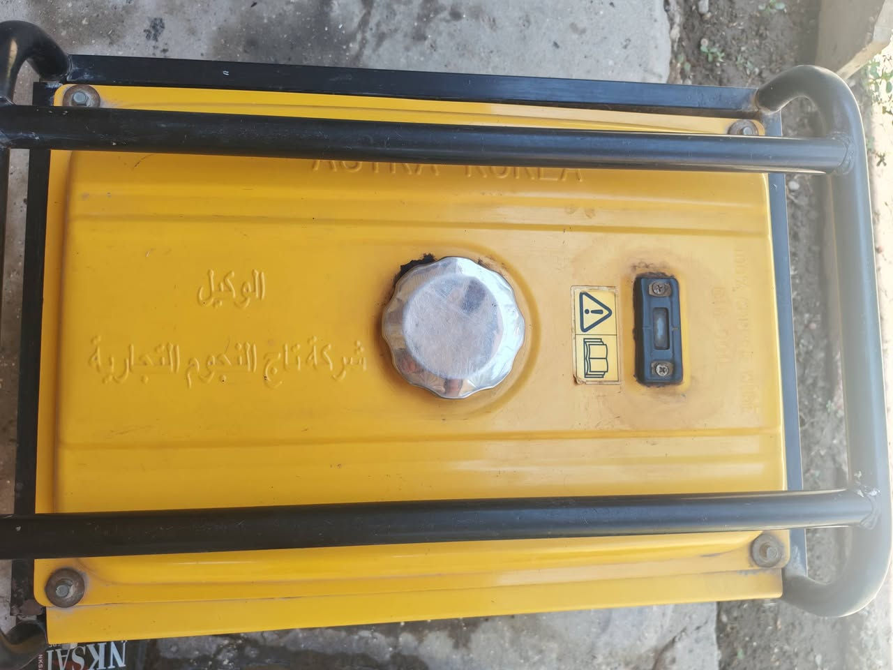 سلام عليكم مولد للبيع السعر خاص شغاله


**إذا كنت صاحب هذا الإعلان وتريد حذفه لأي سبب، رجاءا أرسل رسالة إلى الدعم الفني**