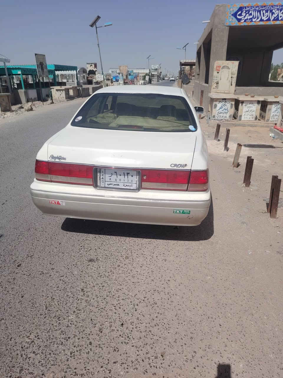 رأس الثور البيع
كصتين سنويه 29سياره احلئ من الصوره تبريد منضومه جديده كهربايات شغاله السعر ٦٣ رقم الهاتف ***********
