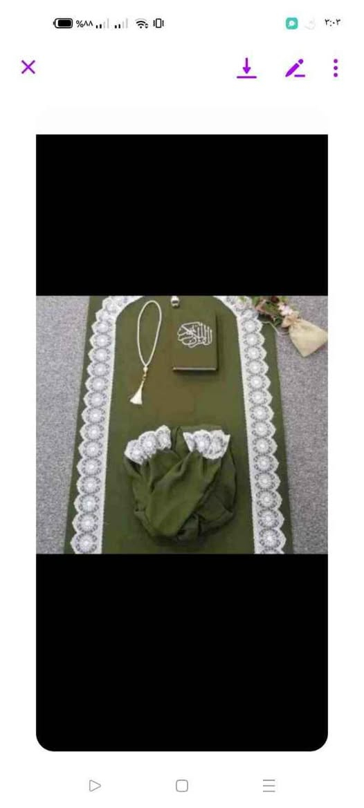 السلام عليكم توفر سيت صلاة هدية عيد الام 
بكج كامل جادر 
سجادة طبي 
قرآن الكريم 
مع كتابة حسب الطلب 
سعر سيت ٢٧ ألف فقط
توصيل بغداد ٥محافضات 6 بغداد, العراق


**إذا كنت صاحب هذا الإعلان وتريد حذفه لأي سبب، رجاءا أرسل رسالة إلى الدعم الفني**