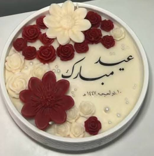 ١٠ الف


**إذا كنت صاحب هذا الإعلان وتريد حذفه لأي سبب، رجاءا أرسل رسالة إلى الدعم الفني**