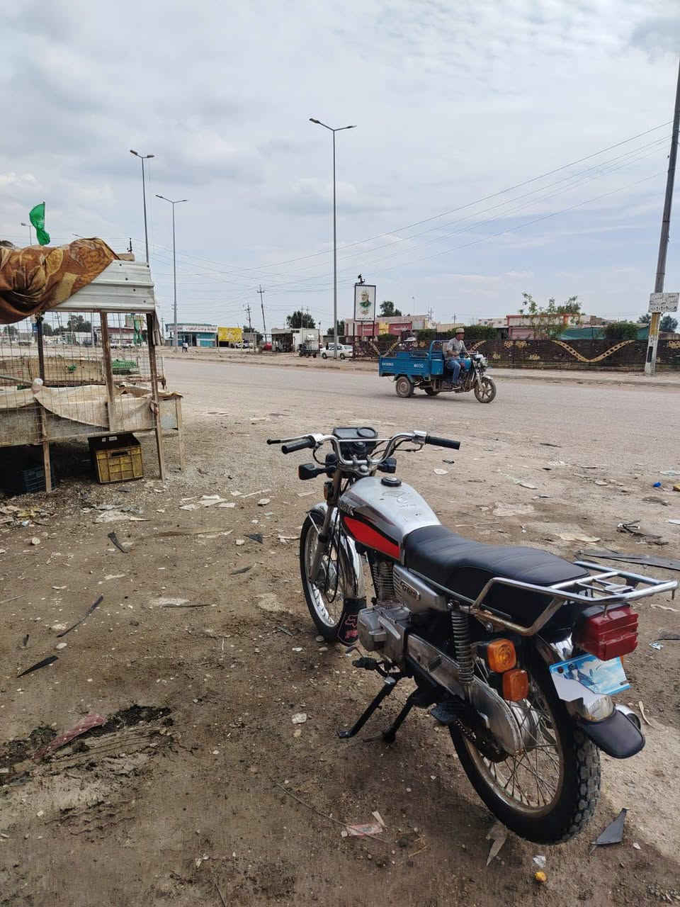 للبيع الاستفسار ***********
