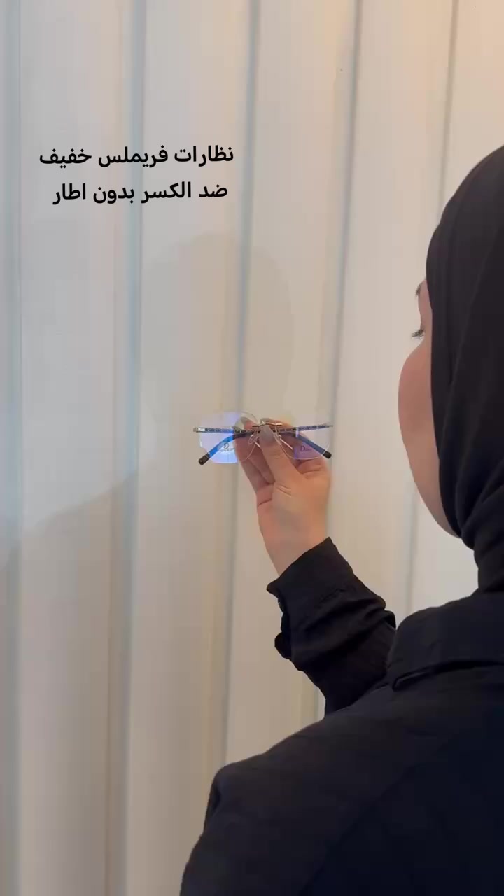 الصويرة شارع سيد نور
مركز الليث للبصريات 
كولكشن جديد نظارات فريملس


**إذا كنت صاحب هذا الإعلان وتريد حذفه لأي سبب، رجاءا أرسل رسالة إلى الدعم الفني**