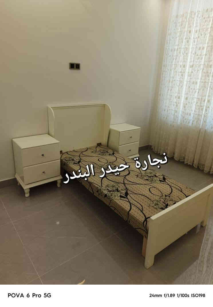 غرفه شبابيه🛌 شغل نجاره تفصال صاج تزكام⚒️ معمل نجارة حيدر البندر 👈عنوان سماوه 🏞️سعر والاستفسار مراسلتنا ع خاص
 هاتف ☎️***********
واتساب 📲***********

تواصل🤳 حيدر البندر السماوا, المثنى
