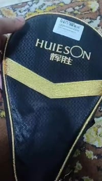 قطعتين • جديدات • ٥ نجوم