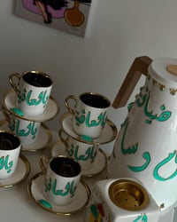 بكجات • حسب الطلب • توصيل لجميع المحافظات