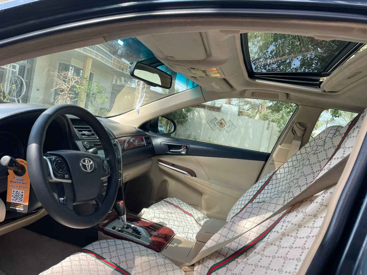 سلام عليكم ورحمة الله وبركاته
عندي تيوتا كامري موديل 2012
خليجيه محرك 2500 4 سلندر
موصفات سياره سلايت طكتين 
كشنات تتفئه وكهرباء تحكم جهتين 
داخل عسلي صاج ملكي اربعه دسك 
سياره عليه ادامه كامله سياره 
تخم تاير جديد اصلي منضومت زينون 
سياره بيه 3 قطع كلير فقط بدون 
دكت جاكوج وبيه جراد بصيط كلش 
فقط مكاني بغداد الدورة اي ستفسار 
الخاص مفتوح او هاذا رقمي 
***********
بيع او مراوس حسب القناعه
