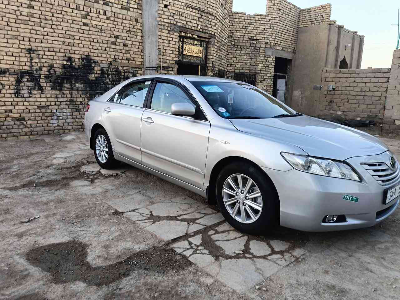 سياره كامري مديل 7 خليجي
سيارة مكفوله من الضربه سيارة جاهز مكينه وكير 2400جاهزه تبريد حداديه كهربايات كله جاهز 

سنويه جديدة لل 30 رقم ( بصره ) انكليزي تحويل مباشر 

 السعر ( 85 )وبيه مجال 
للاستفسار ***********
