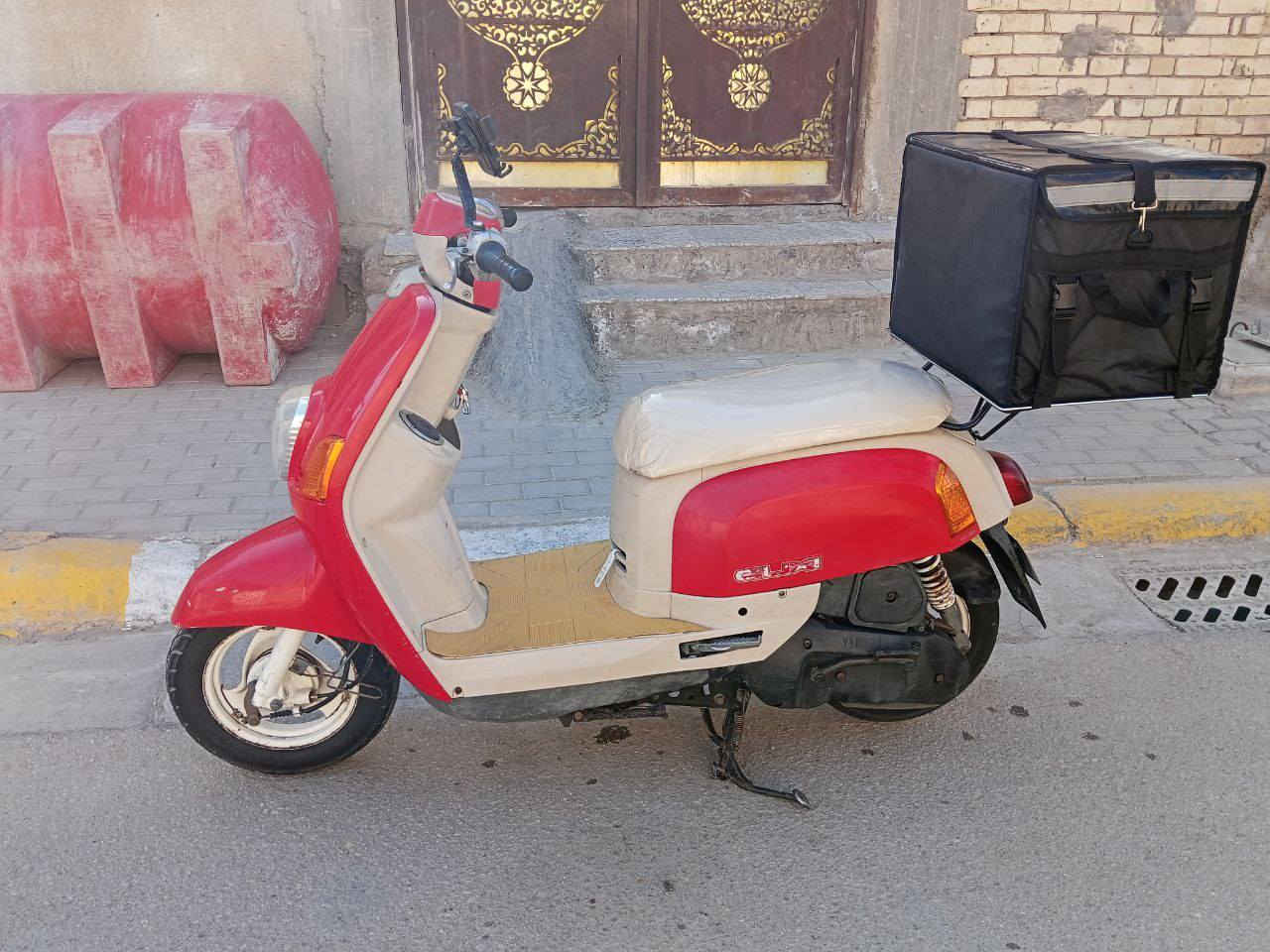 السلام عليكم دراجه بوليس موديل 2008 
صارله شهرين من طالعه من المعرض
دراجه ختم واحد او بيه وصل معرض 
الدرجه كلشي ما بيه تجي تفحص براحتك ما عجبتك براحتك
الاستفسار خاص او على الواتساب *********** مكاني كربلاء حي العامل
