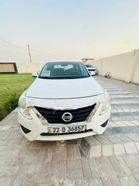 سني 2020 للبيع كاملة من كل شي  اتصال فقط  07712347395