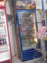 شغاله فول • ٢٥٠قفل • حي الإمام علي