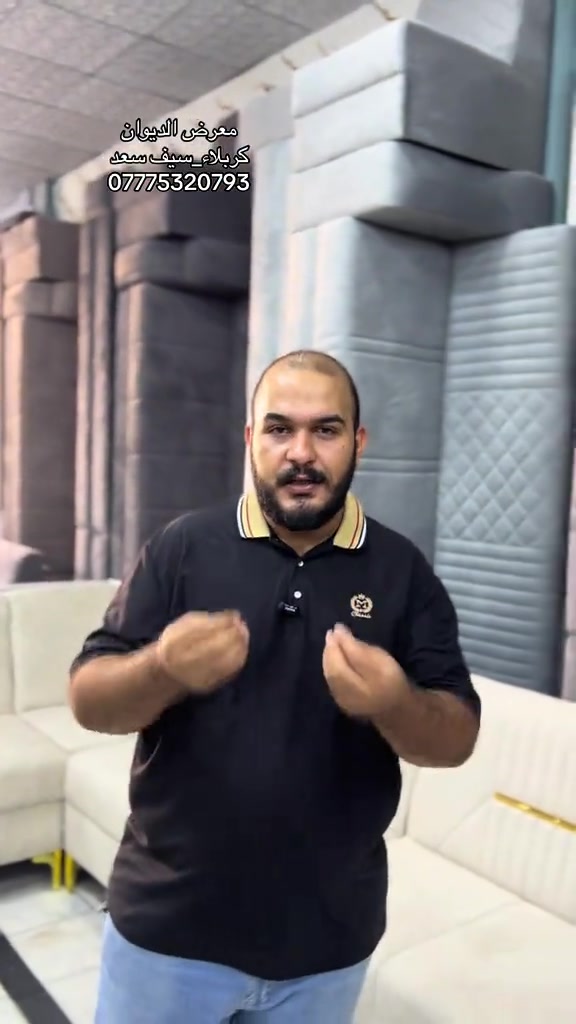 #اثاث_فاخر #بابل #النجف_الاشرف #مفروشات #كربلاءالمقدسه 


**إذا كنت صاحب هذا الإعلان وتريد حذفه لأي سبب، رجاءا أرسل رسالة إلى الدعم الفني**
