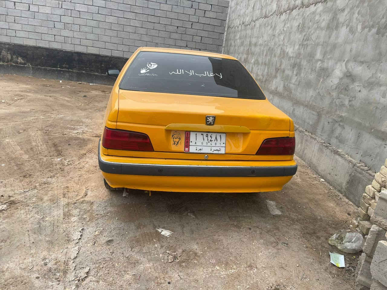 سلام عليكم بيجو بارص مديل الفين وثنعش سياره قصاد قصدها جاي سدد مصرف كص من راتب راعيها سياره بل الفين وسبعه وعشرين نتهي قصدها سياره فول الفو بيها حادث مثر عل يرباك وراجع عل بلاد حدثها سياره تخبل وين ماتريد طلع سعر ٣٠ قفل مكاني البصره ابو الخصيب


**إذا كنت صاحب هذا الإعلان وتريد حذفه لأي سبب، رجاءا أرسل رسالة إلى الدعم الفني**