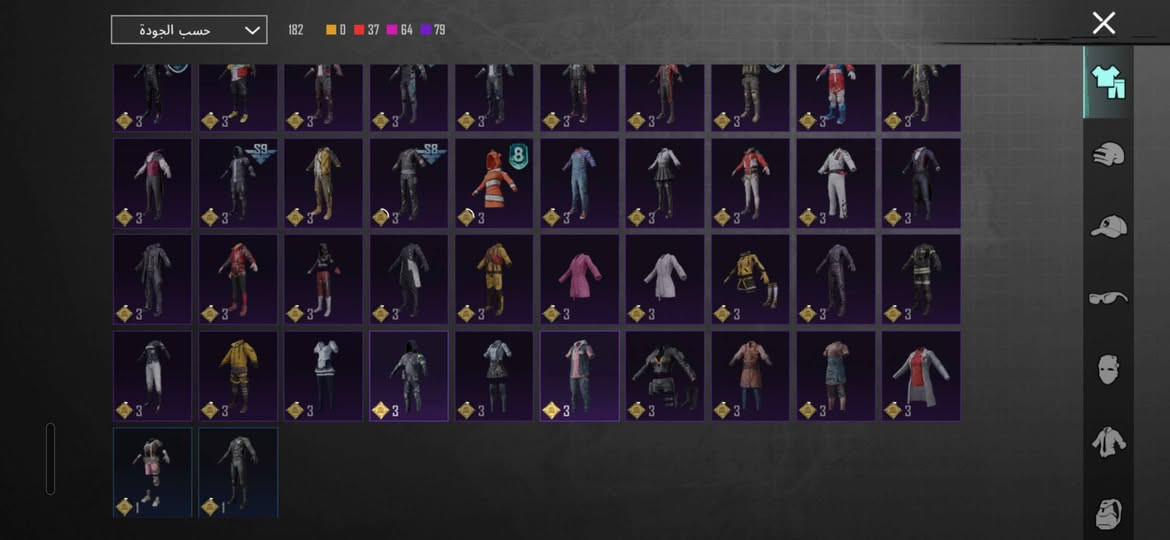 سلام عليكم شباب حساب ببجي للبيع ابيع وجه لوجه او مراوس بحساب بليارد بس كون حساب البليارد حلو. رقم تلفوني ***********
