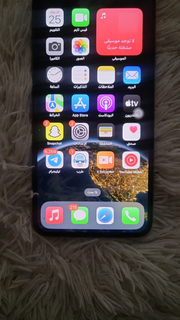 السلام عليكم .. ايفون XS MAX ذاكرة 256 بطارية 71 كلشي شغال بي جهاز نظيف تعال وافحصه منا الباجر حتى شخط مابي .. رايده 200 الف مكاني بغداد وهذا رقمي واتساب ***********
