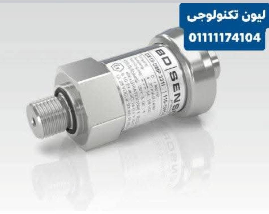 متوفر بريجر ترانسيمتر & pressure transmitter BD  SENSORS بأسعار جملة الجمله لدى
شركة ليون تكنولوجى للتوريدات الكهربائيه والتحكم الالى 
نقوم ببيع جميع مكونات اللوحات الكهربائيه
جميع اكسسوارات اللوحات 
مغيرات السرعه AC Drives 
كافة القدرات والطرازات 
وحدات السرفو درايف مختلف الطرازات
وحدات ال PLC وملحقاتها 
شاشات hmi 
كروت التحكم الصناعيه الاليكترونيه
وحدات السوفت ستارتر
وحدات ال ups
تواصل معنا عن طريق الواتساب او من 
 خلال الأرقام التالية:   
011 011 11174104 
📌  المقر الرئيسي: العاشر من رمضان الاردنيه شارع السنترال مول أبو النجا
 #abb #autonics
 #schneide
 #keyence
 #mitsubishi 
#elsewedy
 #siemens
 #ls #delta
 #automation
 #power #panel #kubler #sprint
 #لوحات #كهرباء #كنترول #تحكم #باور #شنيدر #سيمنز #السويدى #انفرتر #اوتوميشن


**إذا كنت صاحب هذا الإعلان وتريد حذفه لأي سبب، رجاءا أرسل رسالة إلى الدعم الفني**