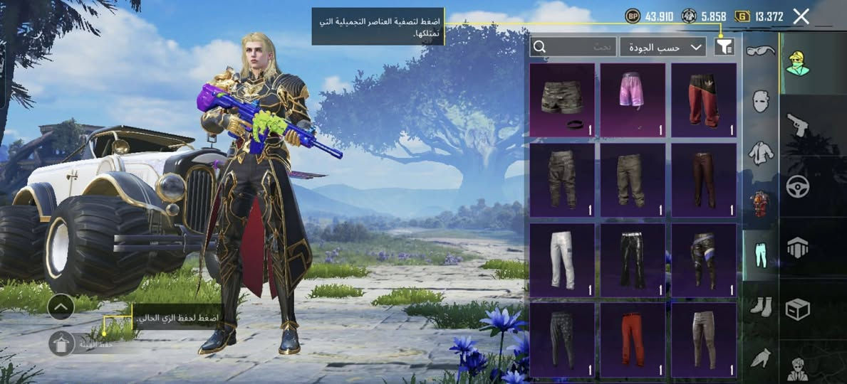 السلام عليكم حساب ببجي للبيع سعره 100 قفله لتجي تعامل الربط مالته نظيف تجي وجه لوجه تاخذه


**إذا كنت صاحب هذا الإعلان وتريد حذفه لأي سبب، رجاءا أرسل رسالة إلى الدعم الفني**